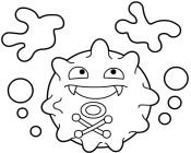 koffing