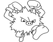 primeape